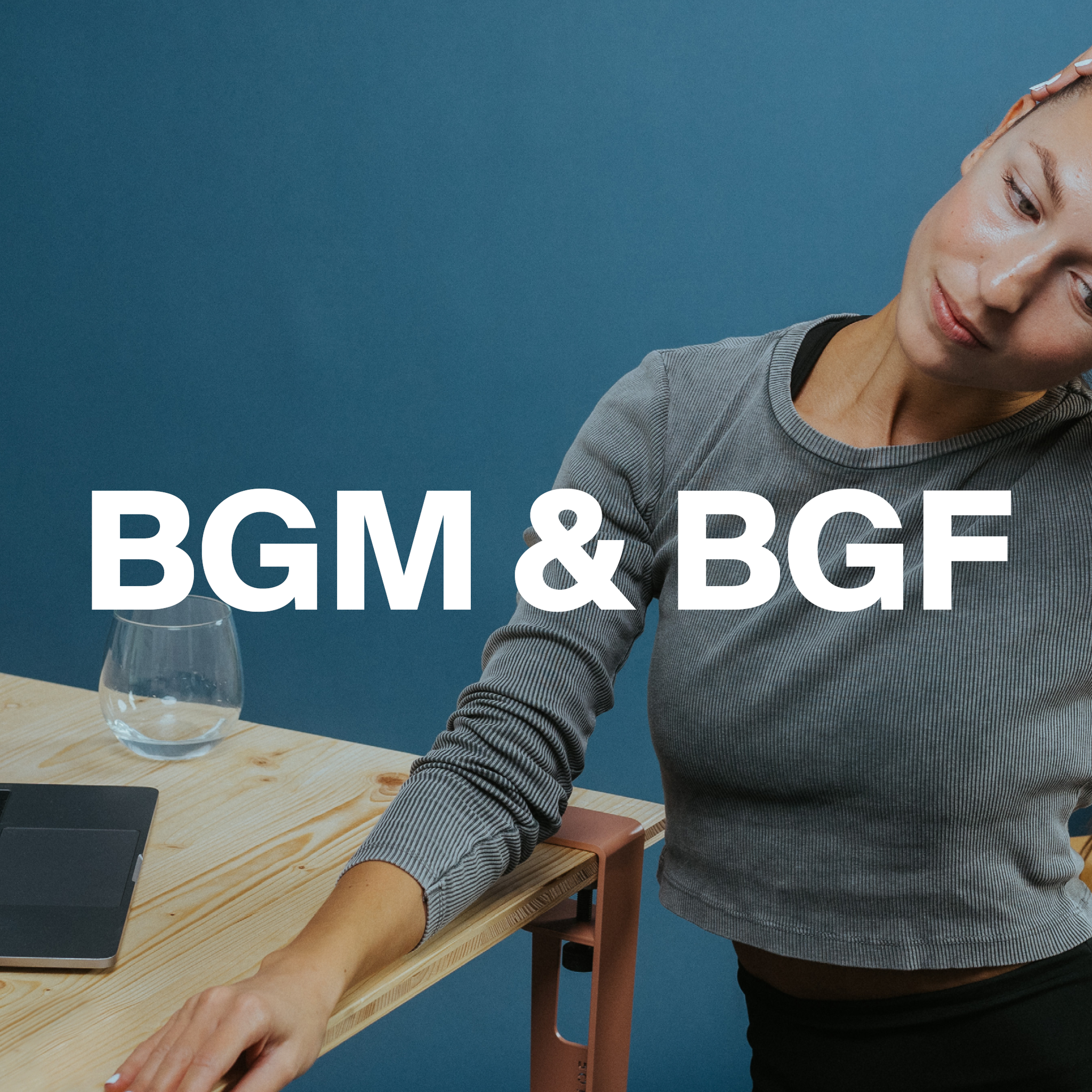 Betriebliche Gesundheitsförderung & Betriebliches Gesundheitsmanagement